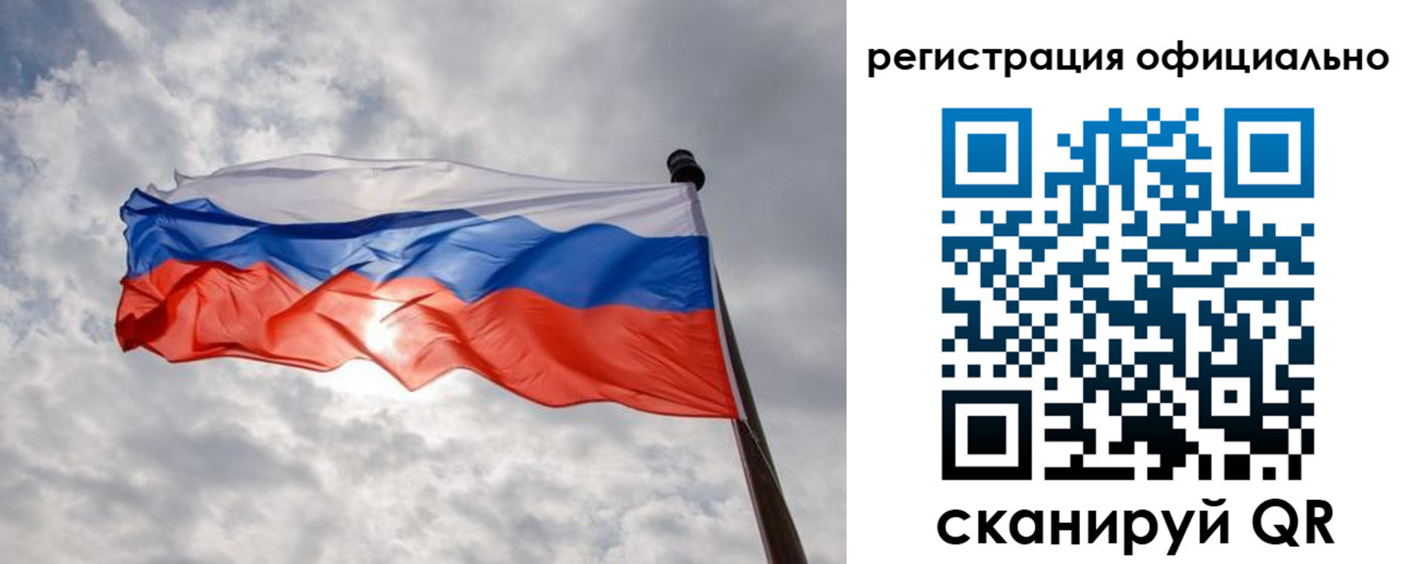 найти адрес прописки в Благодарном